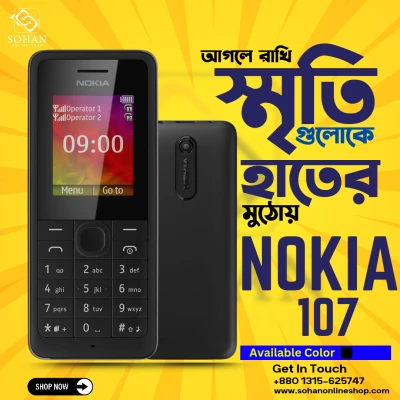 Nokia 107 Original Mobile Phone