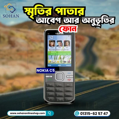 Nokia C5 One Sim Supported Original Recondition Mobile Phone