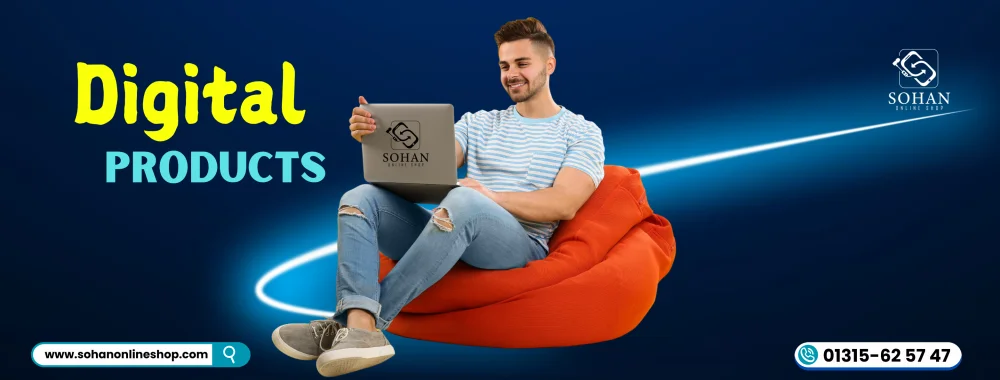 Digital Products - Sohan Online Shop